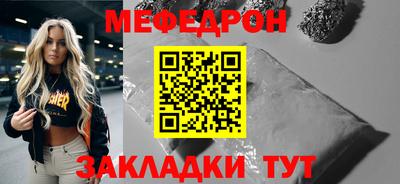 кокаин Кандалакша