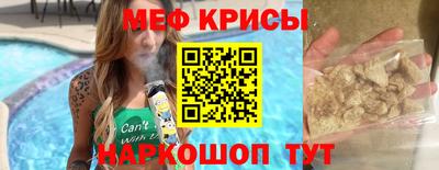 apvp Канаш