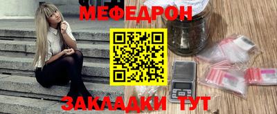 винт Камышлов