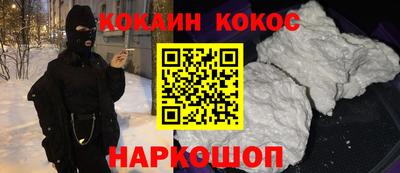 apvp Канаш