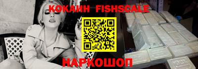 apvp Канаш