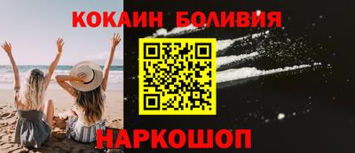 винт Камышлов