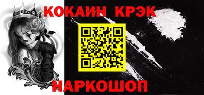 apvp Канаш