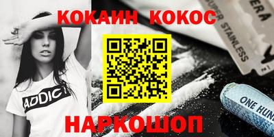 apvp Канаш