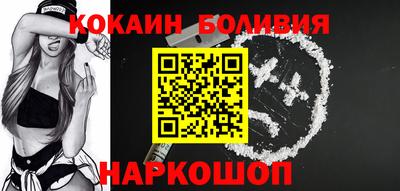 apvp Канаш
