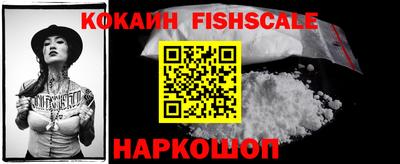винт Камышлов