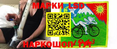 кокаин Кандалакша
