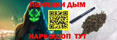 apvp Канаш