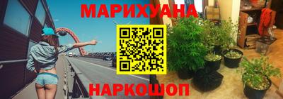 кокаин Кандалакша