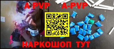 кокаин Кандалакша