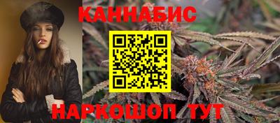 винт Камышлов