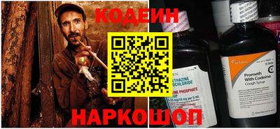apvp Канаш