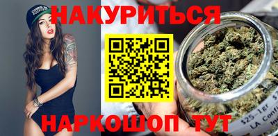 кокаин Кандалакша