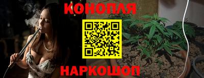 кокаин Кандалакша