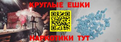 винт Камышлов