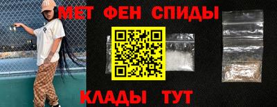 винт Камышлов