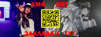 кокаин Кандалакша