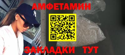 apvp Канаш