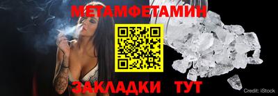 кокаин Кандалакша