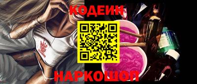 винт Камышлов