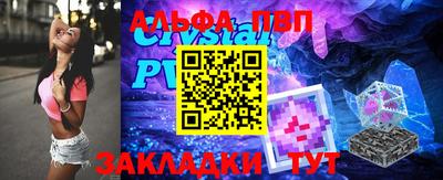 кокаин Кандалакша