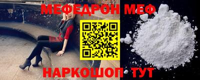 кокаин Кандалакша