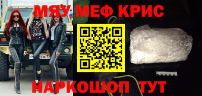 кокаин Кандалакша