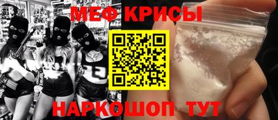 apvp Канаш