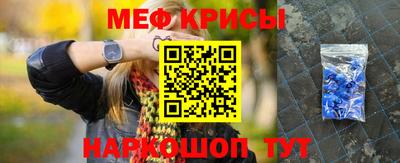 винт Камышлов